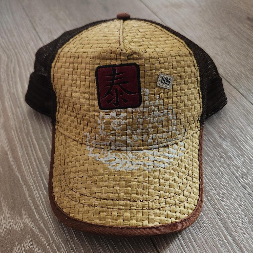 Vintage 1998 Disney's Animal Kingdom Woven Straw Trucker Hat Cap